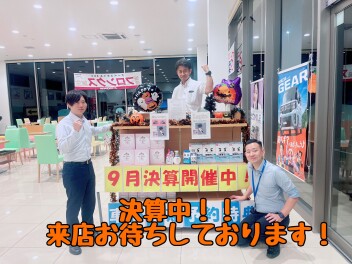スズキの決算始まる！！！！